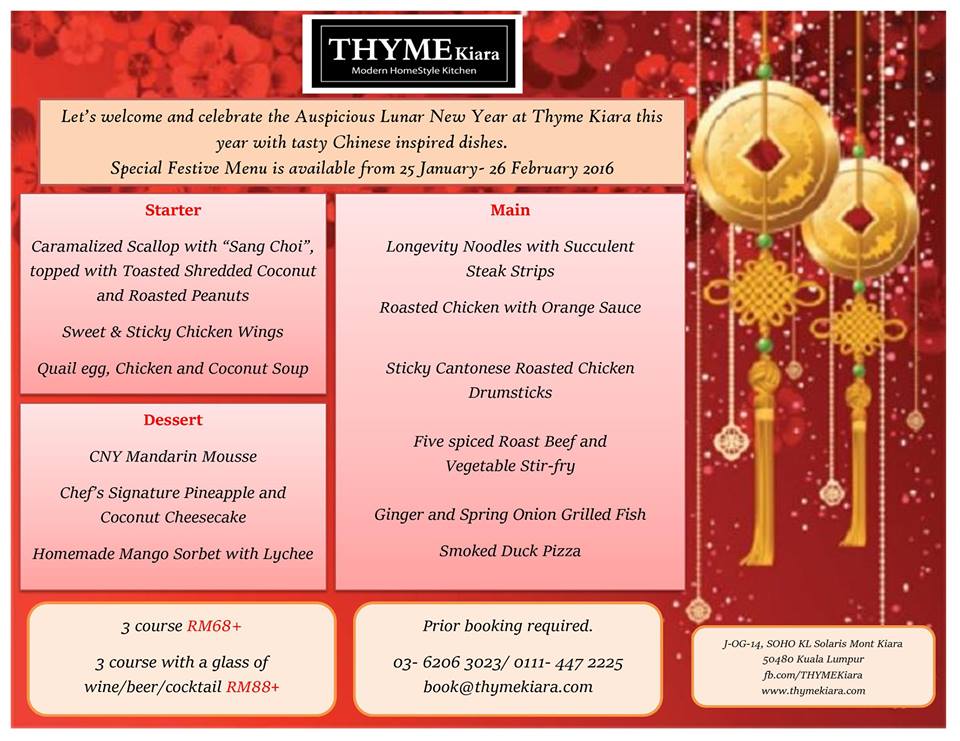 CNY Menu